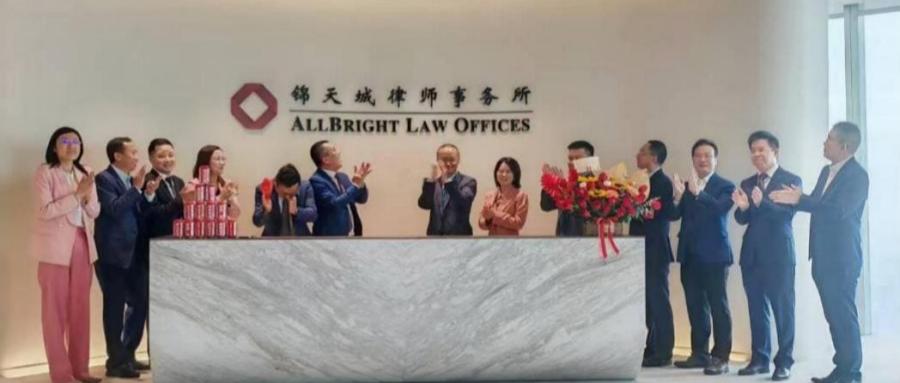 �������ʦ���� ���繤��